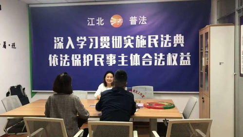 寧波市建筑勞務行業普法工作室成立，為務工人員權益保駕護航