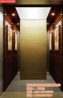 高頓金屬制品 認證電梯裝飾制造商，打造彭水電梯安全與美觀新標桿