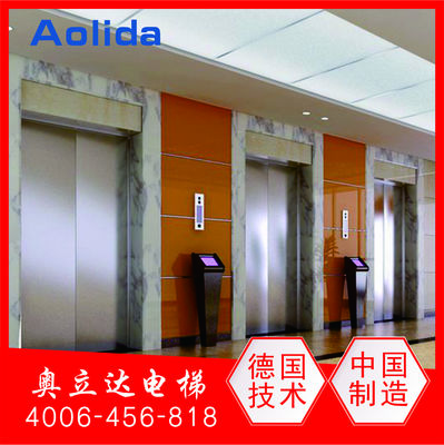 奧利達酒店乘客電梯、商務客梯及高層定制與維修服務全解析