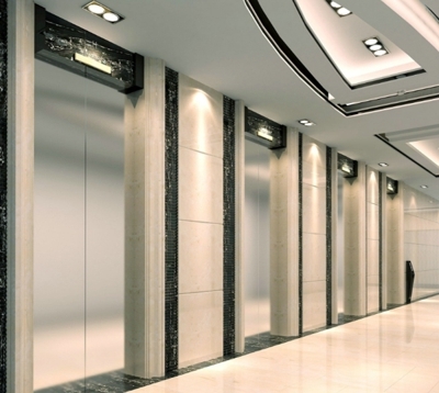 襄陽市林業局電梯維修服務競爭性談判采購公告