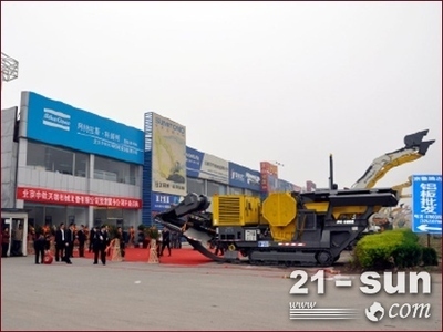 期待三贏 阿特拉斯&middot;科普柯多家4S店開業(yè)--行業(yè)動態(tài)--中國工程機(jī)械商貿(mào)網(wǎng)