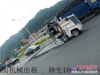 惠州市瀝青路面工程機械出租 銑刨機 掃地機廠家出租價格_路面拉、鑿毛機_路面機械_出租設(shè)備_租賃平臺_中國路面機械網(wǎng)